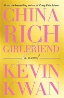 China Rich Girlfriend