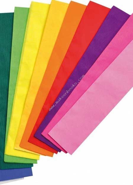PAPER - DEMI COLOUR