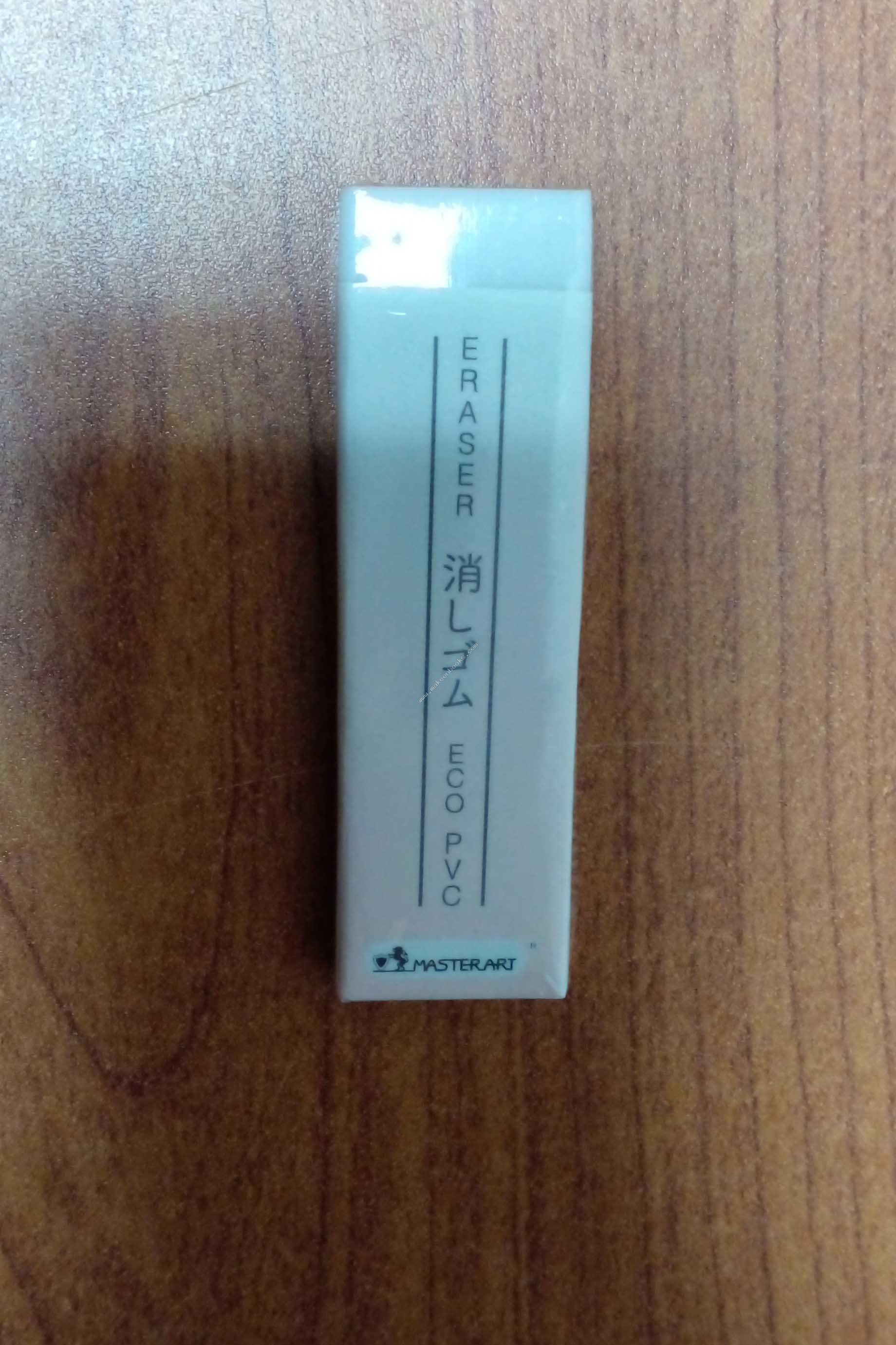 TPR ERASER AR 5360