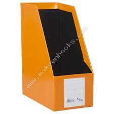 FILE - MAGAZINE HOLDERS LAMI - 4 (INCH)