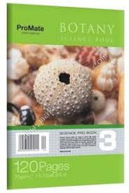 Promate Botany Science CRBook 120 Pages