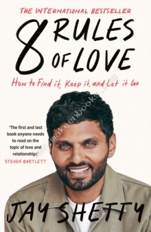 8 Rules of Love - 9780008744380