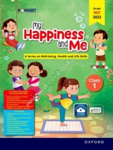 My Happiness and Me Booh For Class 1