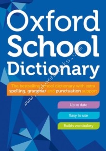OXFORD SCHOOL DICTIONARY 2023 PB