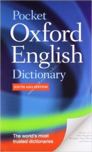 Pocket Oxford English Dictionary