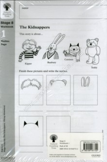 Oxford Reading Tree: the Kidnappers and Viking Adventures