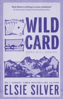 WILD CARD