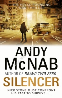 Silencer -  Andy McNab - 9780552161428