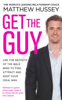 Get the Guy -  Matthew Hussey - 9780593070758