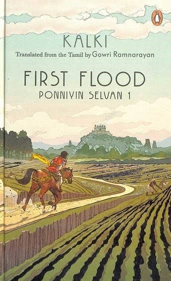 PONNIYIN SELVAN - FIRST FLOOD