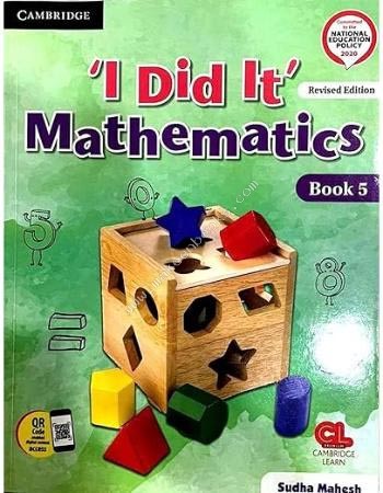 I DID IT MATHEMATICS - 5