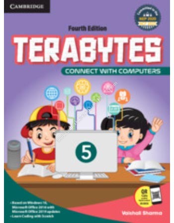 Terabytes Level 5 