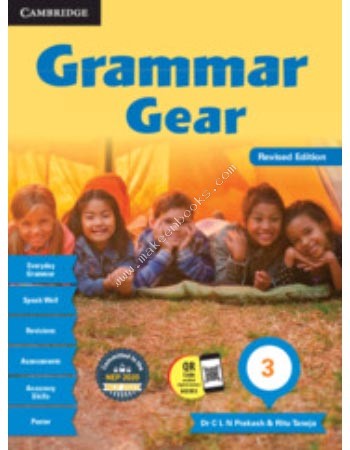 Grammar Gear 3 