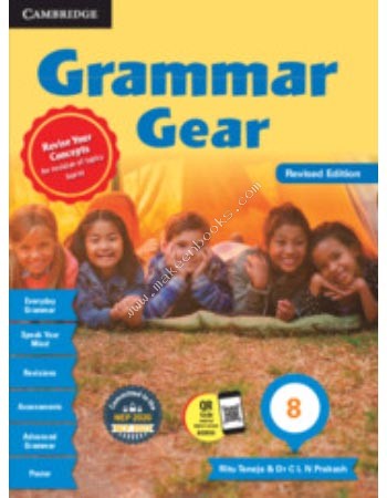 Grammar Gear 8 