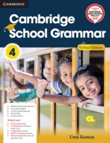 CAMBRIDGE SCHOOL GRAMMAR 4 - REVISED ED