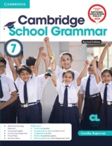 Cambridge School Grammar Level 7 Student's Book with AR APP and Poster 