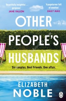 OTHER PEOPLES HUSBANDS - 9781405934589 Books Deal and Book promotions in Sri Lanka