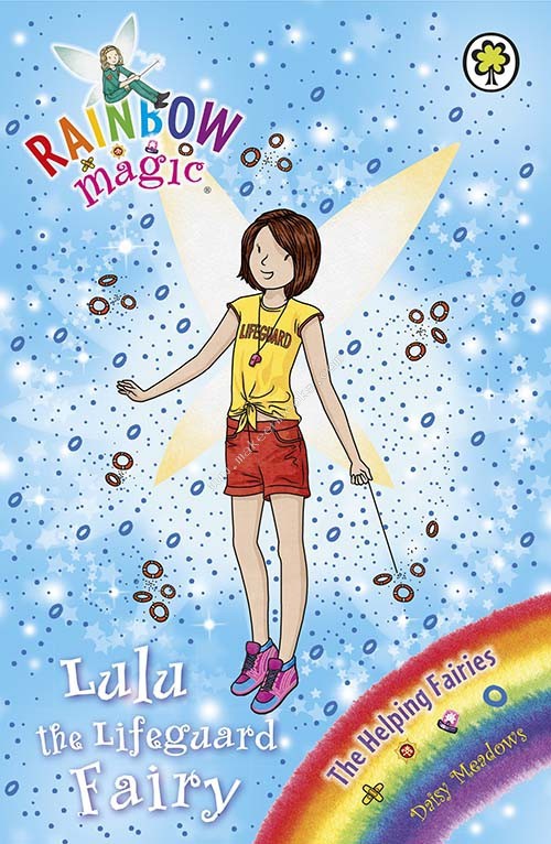RM 159 - HELPING FAIRIES - LULU THE LIFEGUARD FAIRY -  Daisy Meadows - 9781408348901