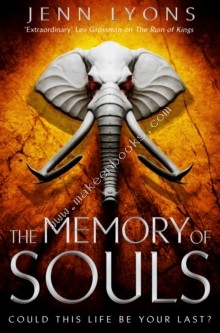 Memory of Souls