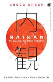 NAIKAN