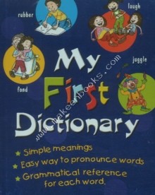 My First Dictionary - 9788120758414