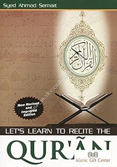 Let's Learn to Recite the Qur'an