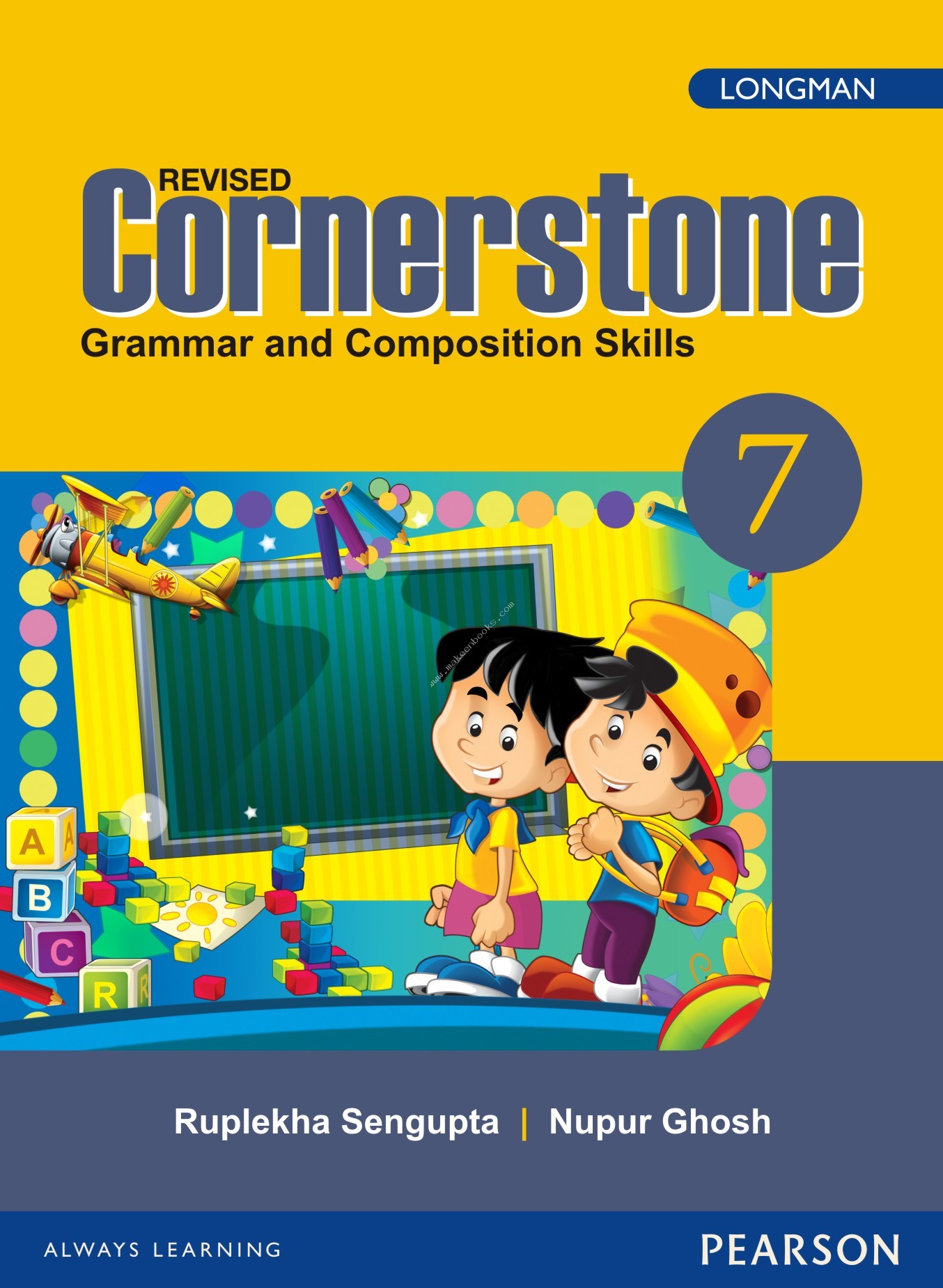 CORNERSTONE BOOK- 7