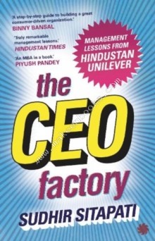 CEO Factory - Sitapati Sudhir - 9789353451141