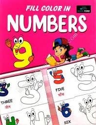 FILL COLOURS IN NUMBERS - 9789353780302