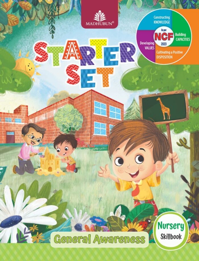 STARTER SET NURSERY SKILLBOOK
