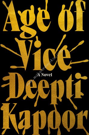 Age of vice - 9789393986481 Books Deal and Book promotions in Sri Lanka