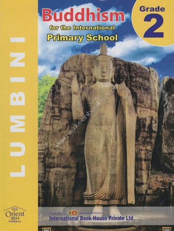 Buddhism for The International Primary School Grade 02