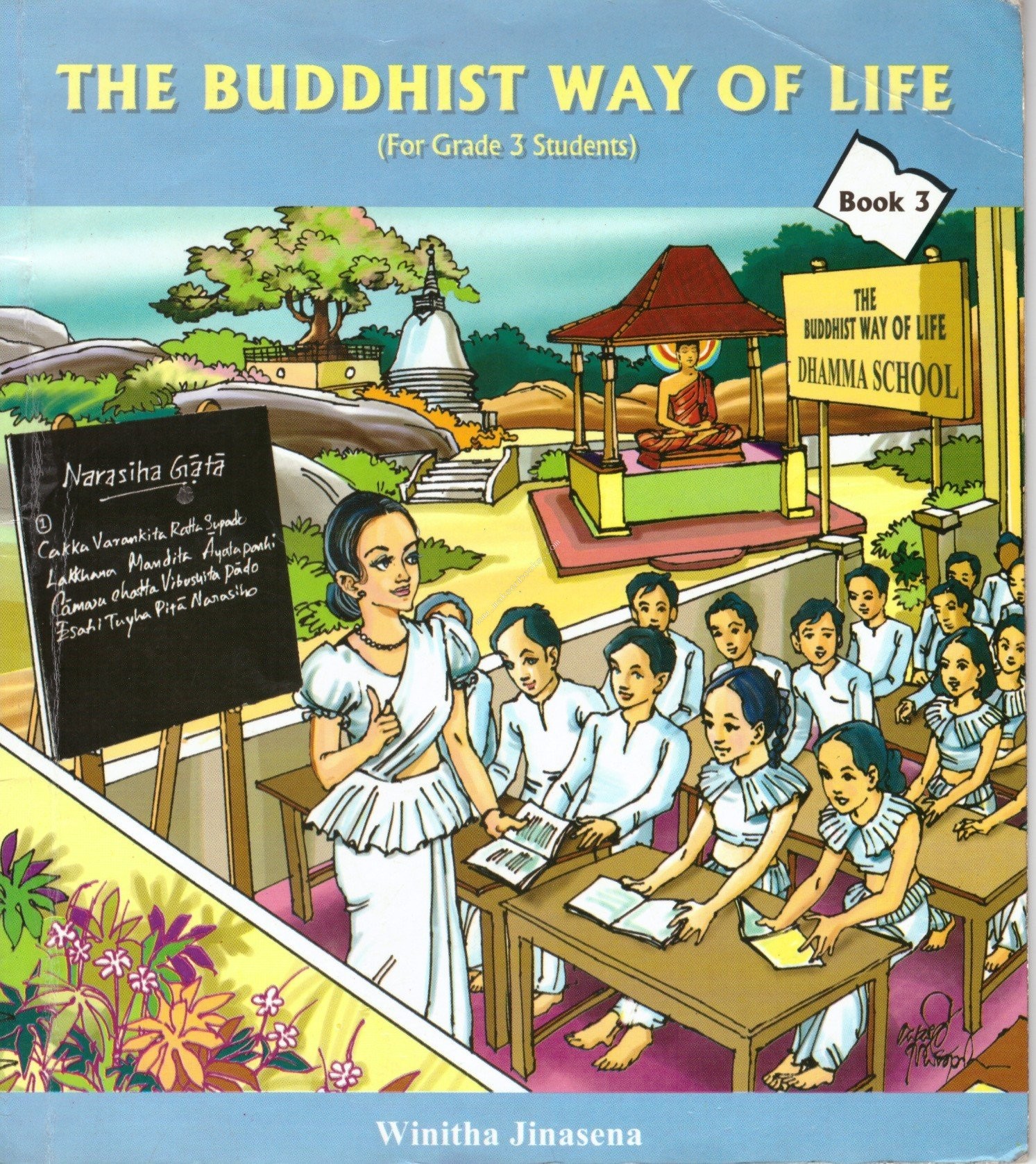 Buddhist way of life BK3