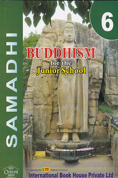 BUDDHISM FOR THE JUNIOR SCHOOL - G 6 -  Kubukwewa Buddhiwisuddi Thero - 9789551732424