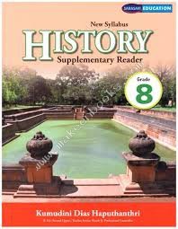 HISTORY SUPPLEMENTARY READER G 8
