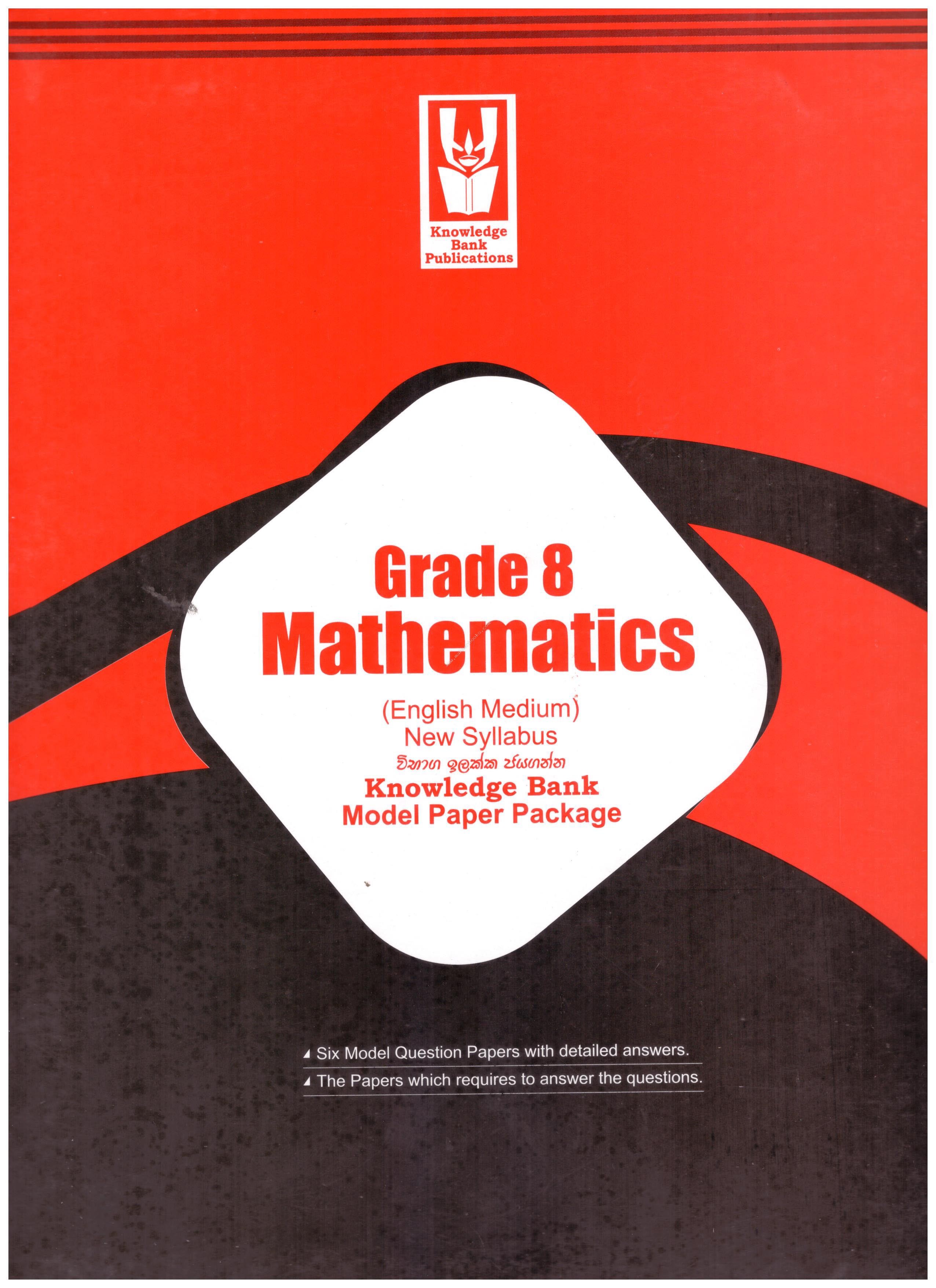GRADE 8 - MATHS - ENG MED