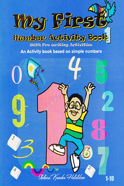 MY FIRST NUMBER ACTIVITY BK 1