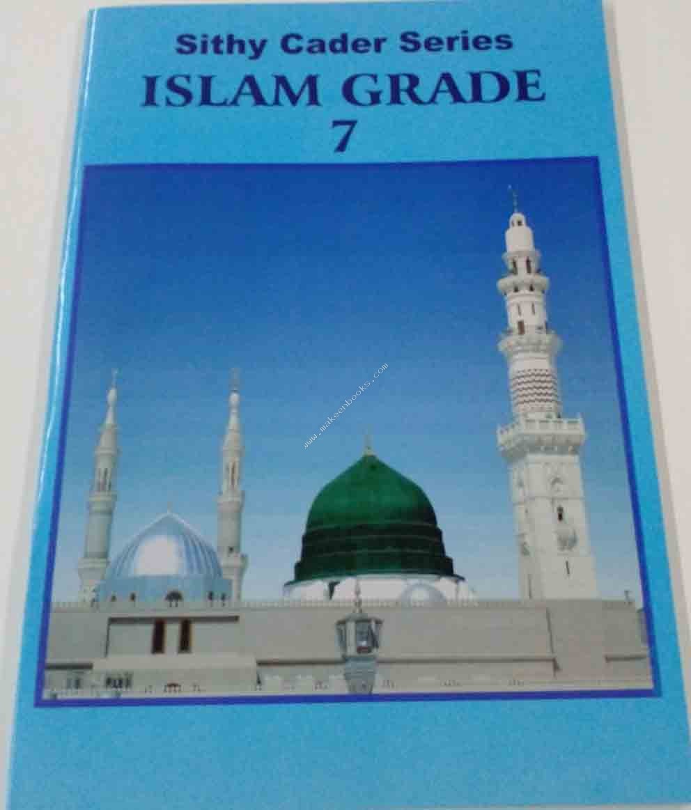 Islam Book 7