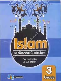 Islam-G-03