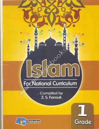 Islam-G-01