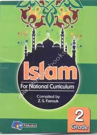 Islam-G-02