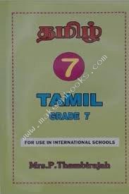 tamil grade 7 for use in int.schools 