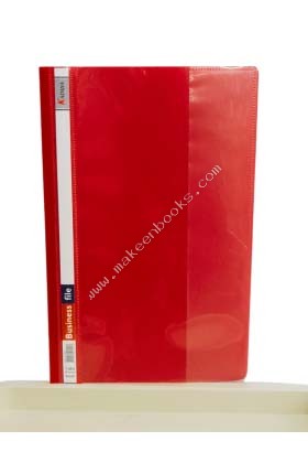 BUSINESS FILE FC - 1074