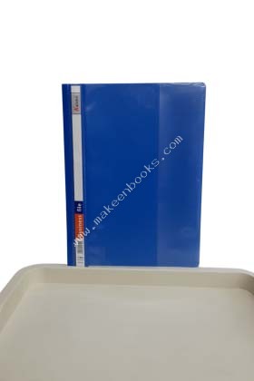 Business File A4 - N/A - MKN0000000068