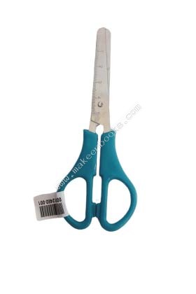 Scissor - MKN0000000075 Books Deal and Book promotions in Sri Lanka