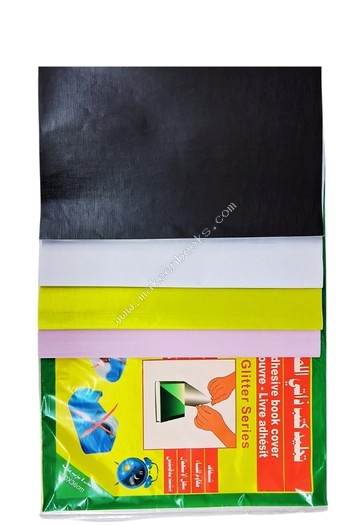 BOOK COVER SHEET GRID - 1127