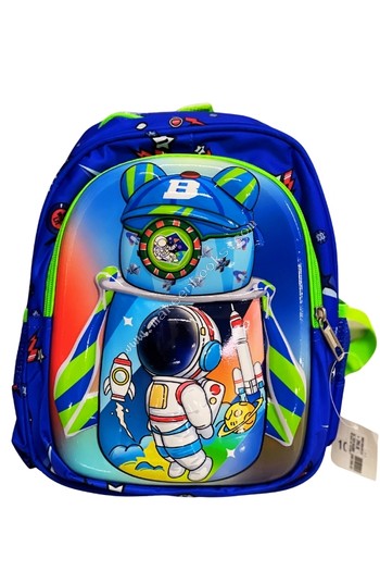 PRE SCHOOL BAG - ASTRONAUT B - MKN0000000238 Books Deal and Book promotions in Sri Lanka