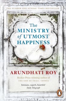 Ministry of Utmost Happiness - Roy Arundhati - 9780241980767