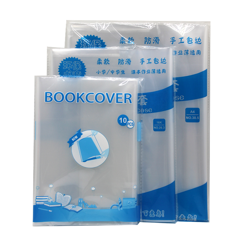 BOOK COVER - GRADE 6 - 008005345