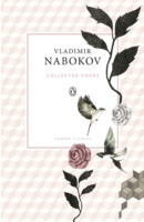 Collected Poems - 9780141192260